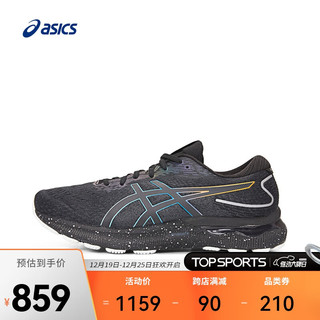 ASICS 亚瑟士 男子GEL-NIMBUS 24 LITE-SHOW跑步鞋 1011B544-001 41.5