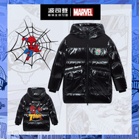 漫威联名男童酷帅舒适亲肤冬季防风保暖羽绒服