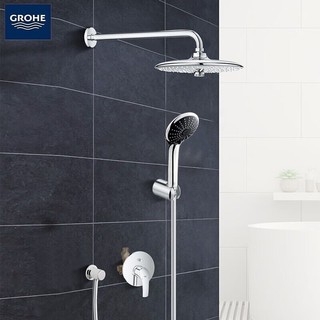 GROHE 高仪 暗装淋浴花洒 260MM大顶喷3出水 110MM手持花洒3式出水