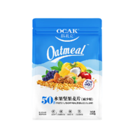 OCAK 欧扎克 50%水果坚果麦片 减少糖 600g