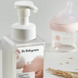 babycare 婴幼儿奶瓶果蔬清洁剂