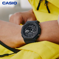 CASIO 卡西欧 手表 G-SHOCK GA-B2100-1A1P