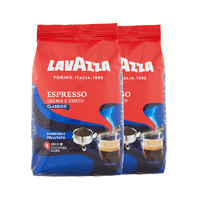 LAVAZZA 拉瓦萨 意大利进口LAVAZZA拉瓦萨咖啡豆深度烘焙经典奶香1kg*2袋