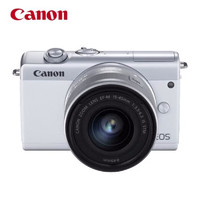 百亿补贴：Canon 佳能 EOS M200 微单相机 15-45镜头