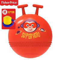 Fisher-Price 儿童玩具小皮球婴儿拍拍球