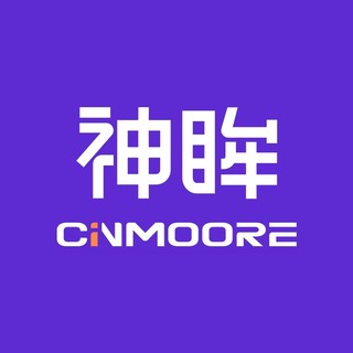 Cinmoore/神眸