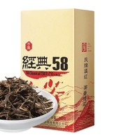 PLUS会员：凤牌 凤庆 滇红茶 2022年 特级 经典58 浓香型 380g