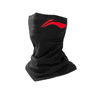 LI-NING 李宁 中性户外围巾 LBKS654-1 黑色