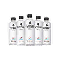 alienergy 外星人饮料 外星人电解质水500ml*5瓶0糖0卡0脂饮料