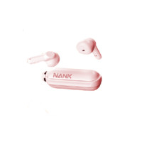 NANK 南卡 Lite 2 半入耳式真无线动圈降噪蓝牙耳机 星云粉