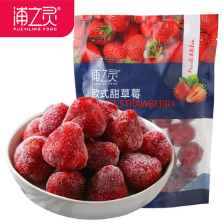 浦之灵 puzhilingfood 浦之靈 浦之灵 冷冻草莓 300g