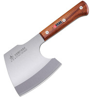 小天子 XIAO TIAN ZI B-179 砍骨斧(五铬钢、14cm)