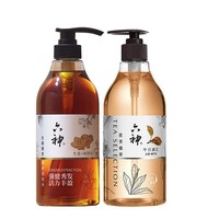 六神 洗沐套装（生姜洗发水750ml+茗茶植萃沐浴露475ml）