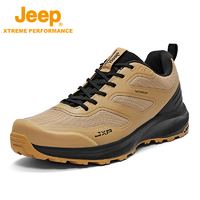 抖音超值购：Jeep 吉普 男士防水防滑耐磨徒步登山鞋 P2310912604
