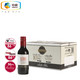  圣丽塔 智利进口红酒 圣丽塔120赤霞珠干红葡萄酒 187.5mL*24整箱装　