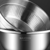 MAXCOOK 美厨 MCWA7225 盆筛套装 2件套