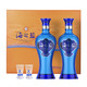 PLUS会员：YANGHE 洋河 海之蓝 蓝色经典 42%vol 浓香型白酒 480ml*2瓶 礼盒装