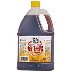 LONGMEN VINEGAR 龙门 米醋 1.45L