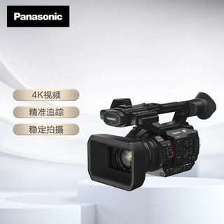 松下（Panasonic）V385家用/直播高清数码摄像机、DV WIFI、90倍变焦、5轴防抖、（V270升级版） X20