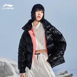 LI-NING 李宁 冬款女子羽绒服保暖运动系列宽松白鸭绒女士短装上衣AYMR302