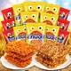GEMEZ Enaak 印尼进口小鸡面30g网红休闲零食速食干脆面方便面3/25包送青豆2包