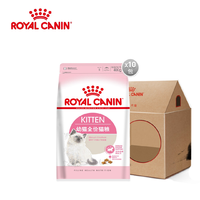 抖音超值购：ROYAL CANIN 皇家 4-12月龄皇家幼猫全价猫粮K36/400g*10袋