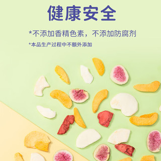 果仙多维 冻干水果脆片 宝宝零食  非油炸 鲜果制作 儿童零食 黄桃脆片20g