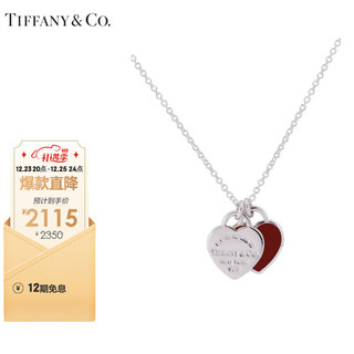 Tiffany&Co. Return to系列 63520594 女士S925银迷你双爱心吊坠项链 45cm