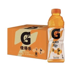 GATORADE 佳得乐 还是平价的佳得乐 补充电解质