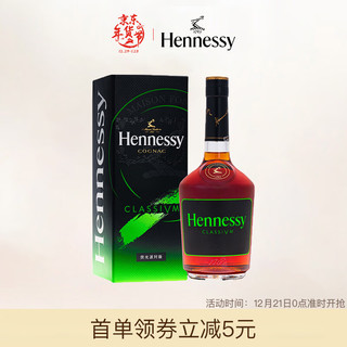 Hennessy 轩尼诗 新点 干邑白兰地 40%vol 700ml 荧光派对礼盒装