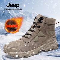 抖音超值购：Jeep 吉普 秋冬季新款男高帮休闲耐磨减震户外运动登山徒步鞋91118