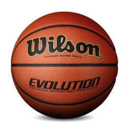 Wilson 威尔胜 全美高中校队比赛用球篮球超纤耐磨室内7号0516IB07