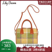 Lily Brown 春夏 清新绿色格纹手提包单肩包LWGB202301