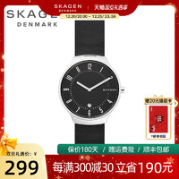 SKAGEN 诗格恩 男士手表简约潮流极简情侣学生商务风个性圣诞节礼物