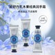 欧舒丹 乳木果经典护手霜 10ml*3