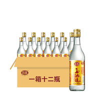 SHI WAN PAI 石湾 玉冰烧 出口装 29%vol 豉香型白酒 500ml*12瓶 整箱装