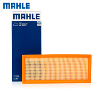 MAHLE 马勒 新标致408 508L 4008 5008雪铁龙C6天逸C5空滤DS7空气滤芯格清器