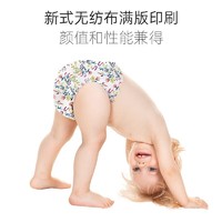 有券的上：BebeTour 爱丽丝系列 婴儿尿不湿纸尿裤 纸尿裤L码*6片