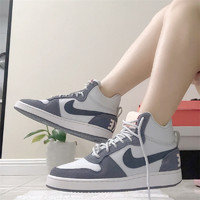 NIKE 耐克 Court Borough Mid 耐克灰蓝粉女子高帮系带板鞋 844907-005