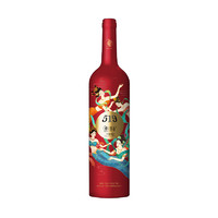 88VIP：MOUTAI 茅台 519红标干红葡萄酒赤霞珠美乐混酿13度750ml单支装婚宴红酒
