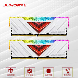 JUHOR 玖合 DDR4 32G(16GB×2) 32G 3200台式机电脑内存条套条RGB灯条