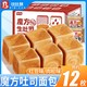 bi bi zan 比比赞 魔方生吐司面包 红豆味 800g