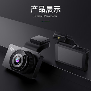 BLACKVIEW 凌度 V280S行车记录仪1296P高清夜视360度全景语音声控 停车监控电子狗