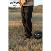 Simwood 简木 男士休闲裤 SL130766