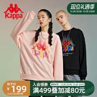 Kappa 卡帕 男女运动卫衣休闲宽松圆领外套