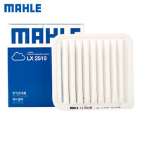 MAHLE 马勒 适配老威驰雅酷威姿威乐威志V5夏利2000空滤空气滤芯格滤清器