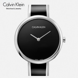 Calvin Klein 卡尔文·克莱 Seduce诱惑系列 女士石英腕表 K4E2N111