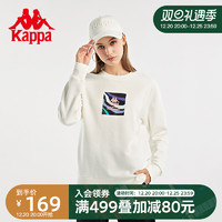Kappa 卡帕 套头衫冬女薄绒运动卫衣休闲圆领长袖K0B82WT83
