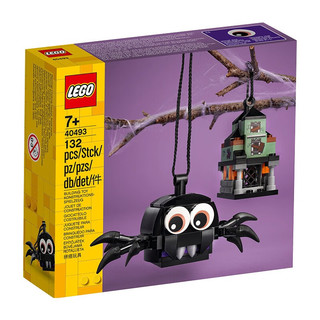 LEGO 乐高 官方认证店 创意方头大头仔男女孩拼搭积木玩具粉丝收藏圣诞礼物 40493 蜘蛛与鬼屋