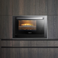 Casdon 凯度 S7 嵌入式蒸烤箱厨房蒸箱家用蒸烤一体机 小型 超薄 小尺寸